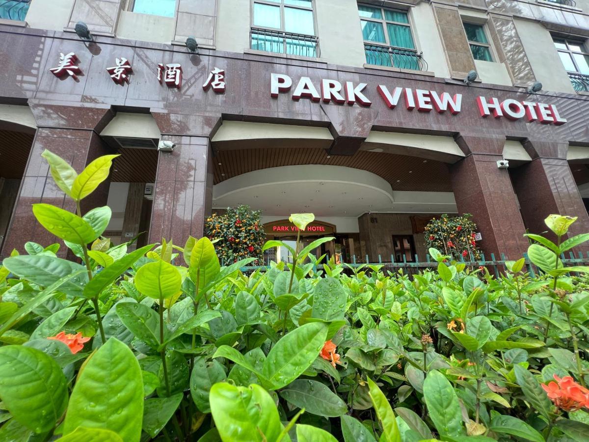 Park View Hotel Singapur Exteriér fotografie
